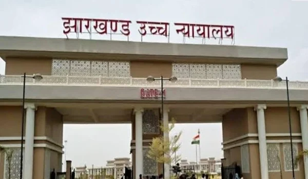 Jharkhand High Court Display Board: Live Court Status, Online Display Board & How to Check
